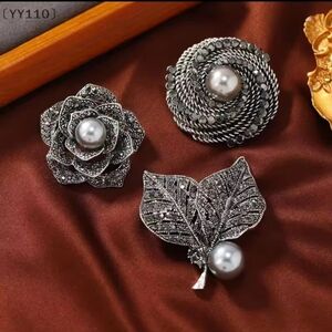 Rhinestone Gun Black Flower Brooches Pearl Plant Gorgeous